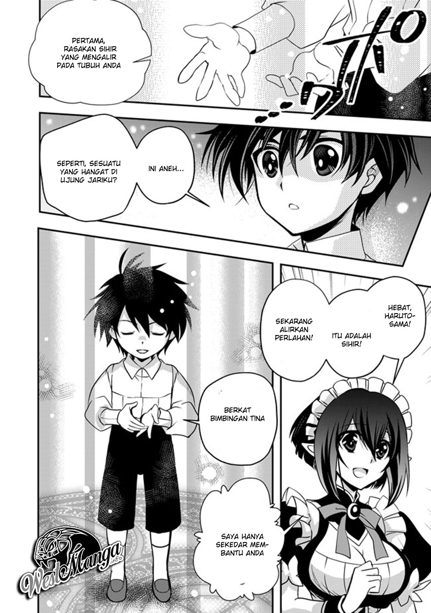 Level 1 no Saikyou Kenja: Noroi de Saikakyuu Mahou shika Tsukaenai kedo, Kami no Kanchigai de Mugen no Maryoku wo Te ni Ire Saikyou ni Chapter 2 - halaman 23