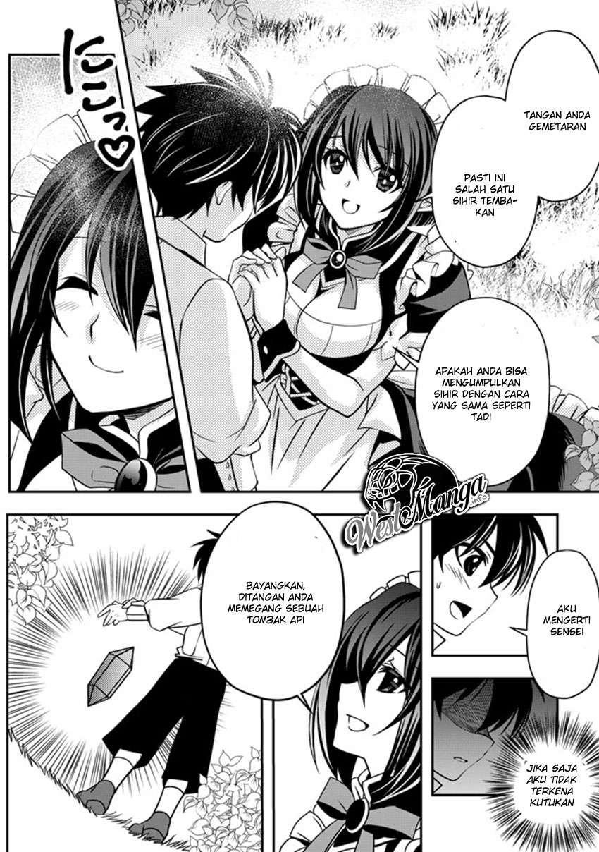 Level 1 no Saikyou Kenja: Noroi de Saikakyuu Mahou shika Tsukaenai kedo, Kami no Kanchigai de Mugen no Maryoku wo Te ni Ire Saikyou ni Chapter 2 - halaman 25