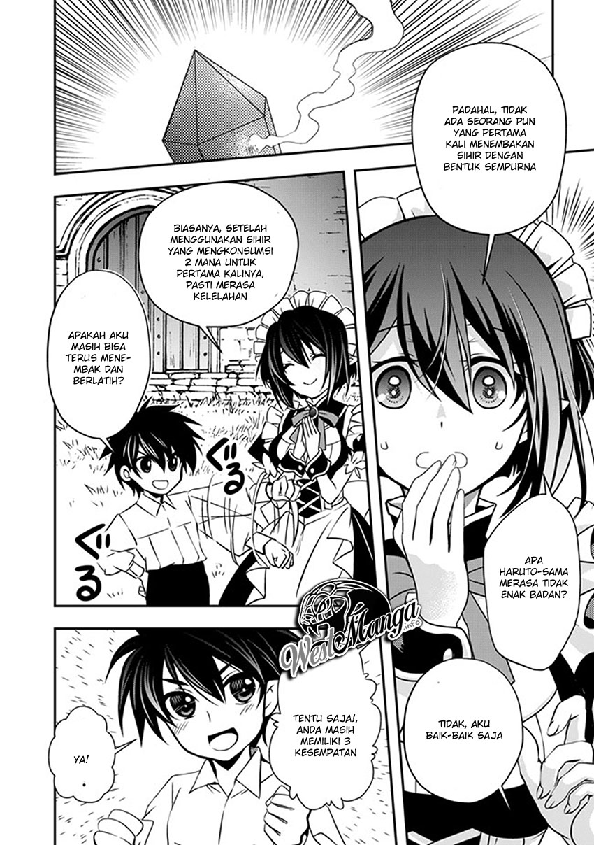 Level 1 no Saikyou Kenja: Noroi de Saikakyuu Mahou shika Tsukaenai kedo, Kami no Kanchigai de Mugen no Maryoku wo Te ni Ire Saikyou ni Chapter 2 - halaman 27
