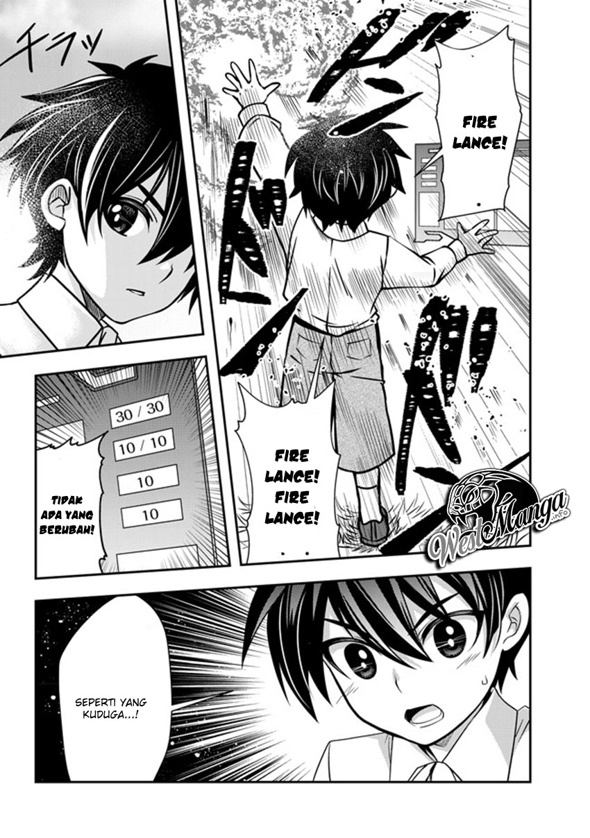 Level 1 no Saikyou Kenja: Noroi de Saikakyuu Mahou shika Tsukaenai kedo, Kami no Kanchigai de Mugen no Maryoku wo Te ni Ire Saikyou ni Chapter 2 - halaman 32