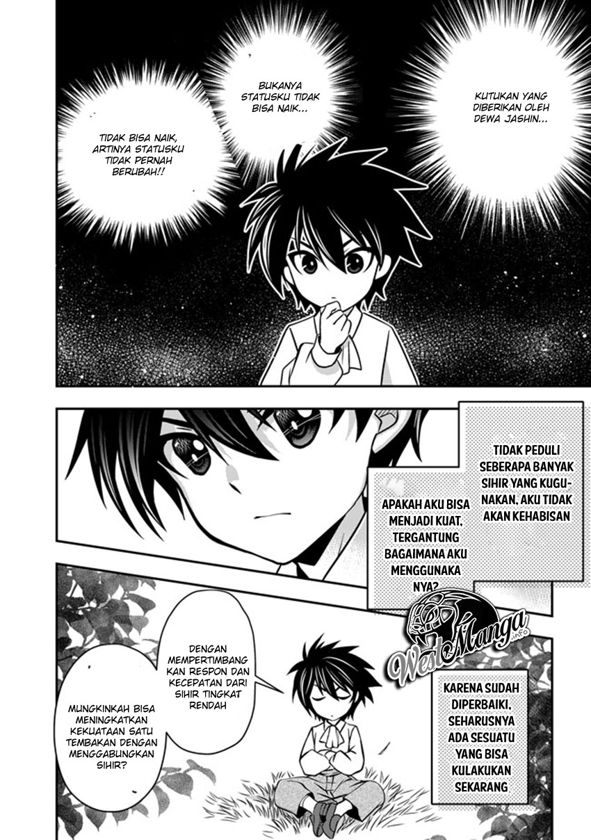 Level 1 no Saikyou Kenja: Noroi de Saikakyuu Mahou shika Tsukaenai kedo, Kami no Kanchigai de Mugen no Maryoku wo Te ni Ire Saikyou ni Chapter 2 - halaman 33