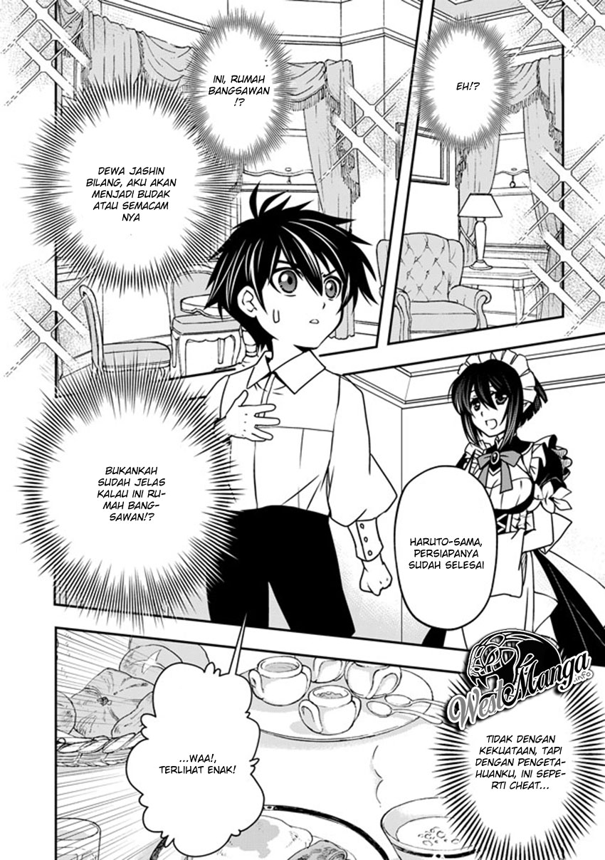 Level 1 no Saikyou Kenja: Noroi de Saikakyuu Mahou shika Tsukaenai kedo, Kami no Kanchigai de Mugen no Maryoku wo Te ni Ire Saikyou ni Chapter 2 - halaman 6