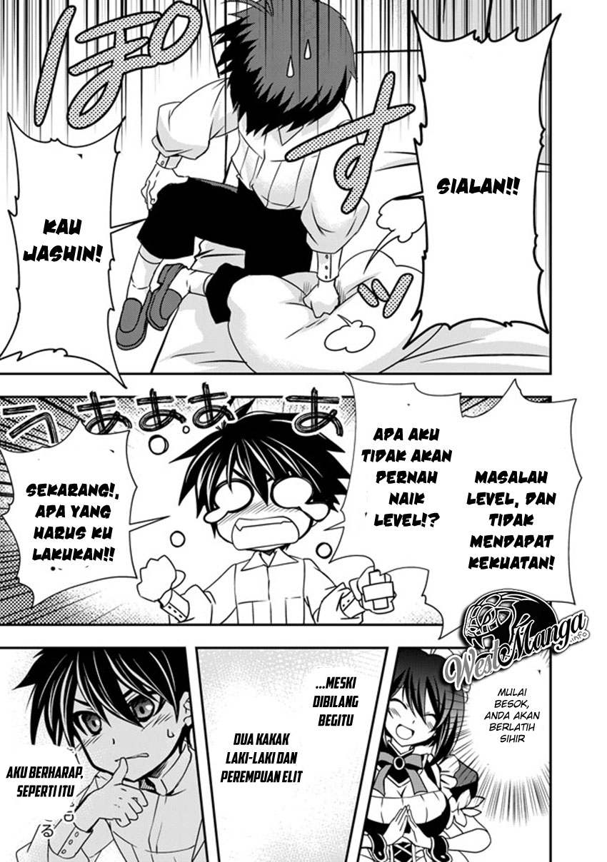 Level 1 no Saikyou Kenja: Noroi de Saikakyuu Mahou shika Tsukaenai kedo, Kami no Kanchigai de Mugen no Maryoku wo Te ni Ire Saikyou ni Chapter 2 - halaman 9