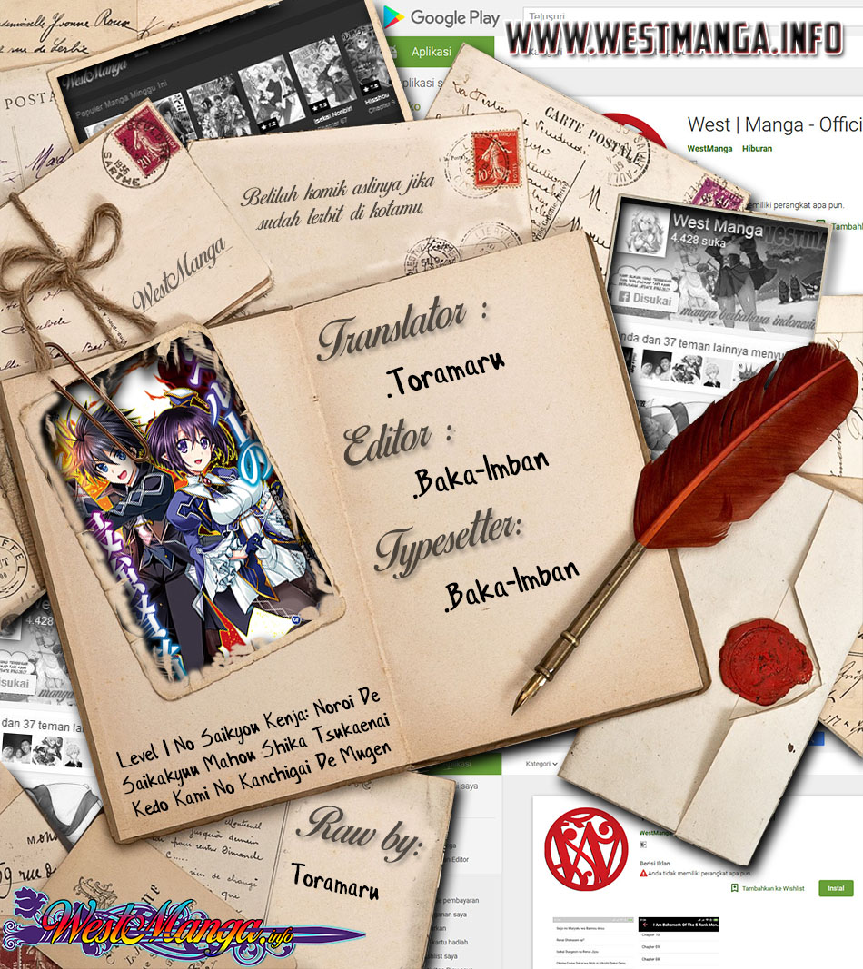 Level 1 no Saikyou Kenja: Noroi de Saikakyuu Mahou shika Tsukaenai kedo, Kami no Kanchigai de Mugen no Maryoku wo Te ni Ire Saikyou ni Chapter 3 - halaman 3
