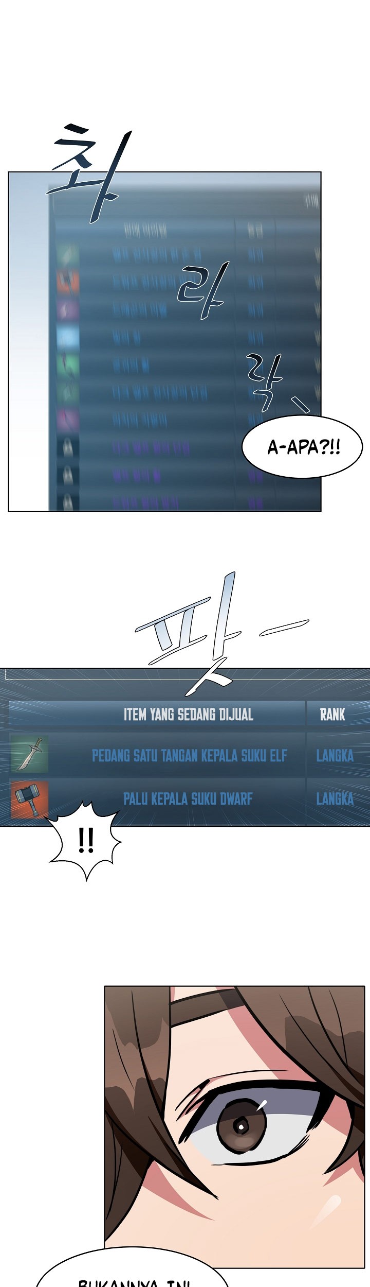 Level 1 Player Chapter 1 - halaman 68