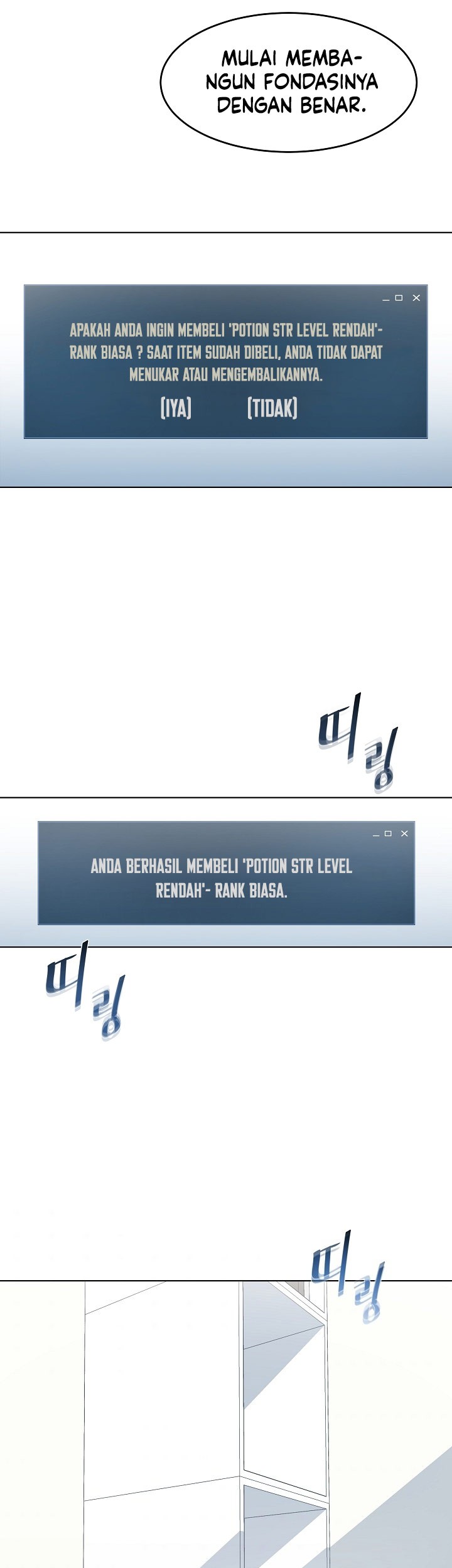 Level 1 Player Chapter 1 - halaman 94