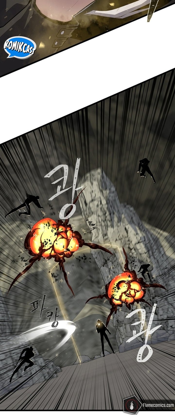 Level 1 Player Chapter 100 - halaman 34