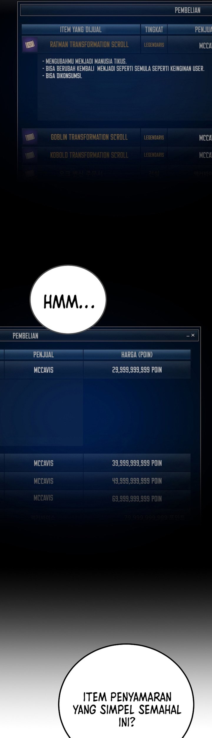 Level 1 Player Chapter 101 - halaman 22
