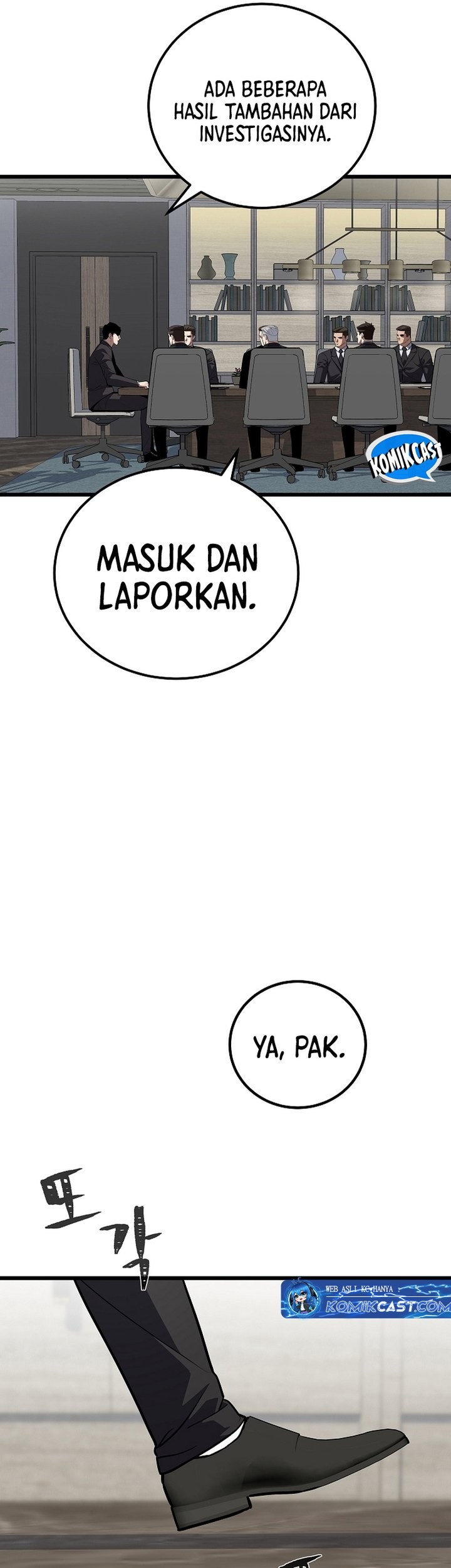 Level 1 Player Chapter 102 - halaman 16