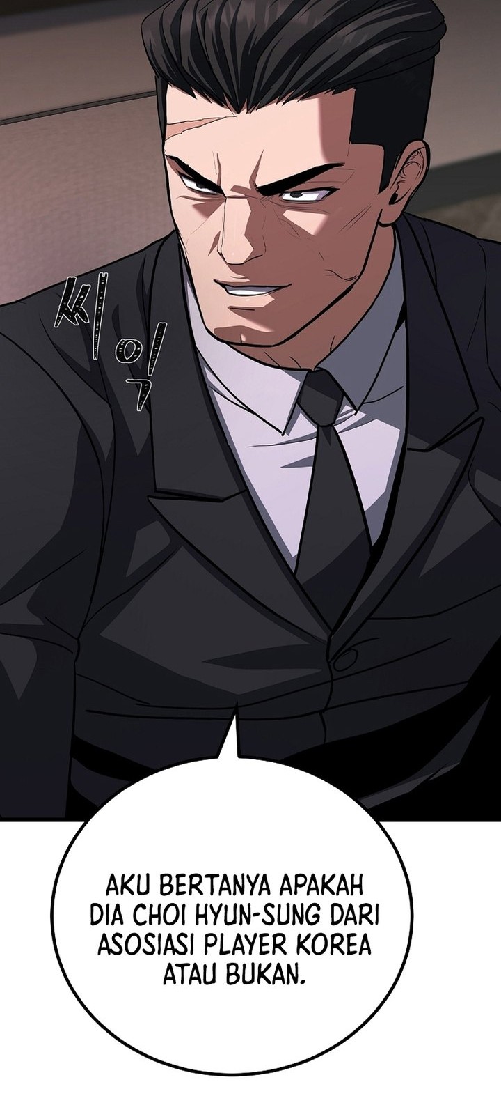 Level 1 Player Chapter 102 - halaman 21