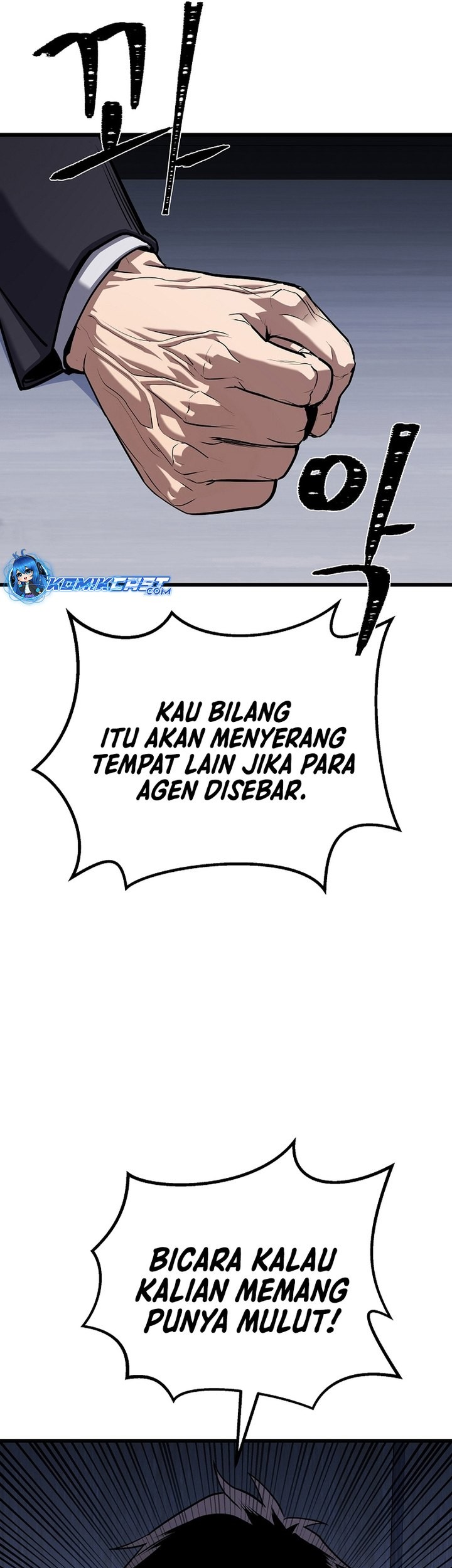 Level 1 Player Chapter 102 - halaman 57