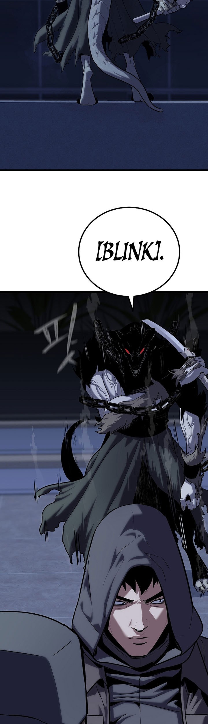 Level 1 Player Chapter 103 - halaman 8