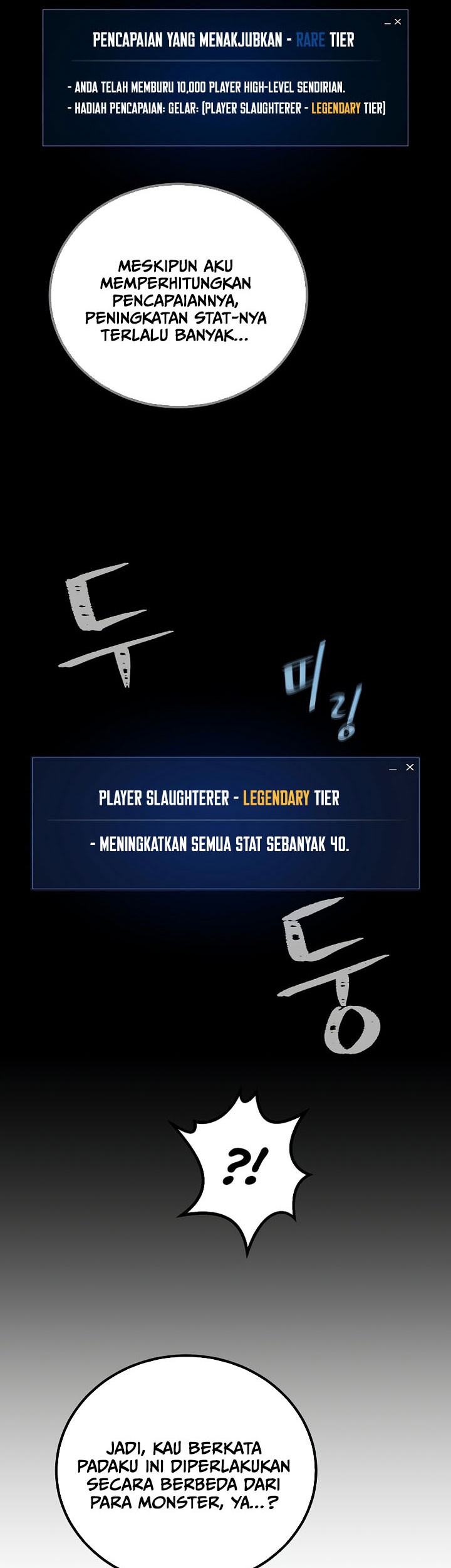 Level 1 Player Chapter 104 - halaman 46