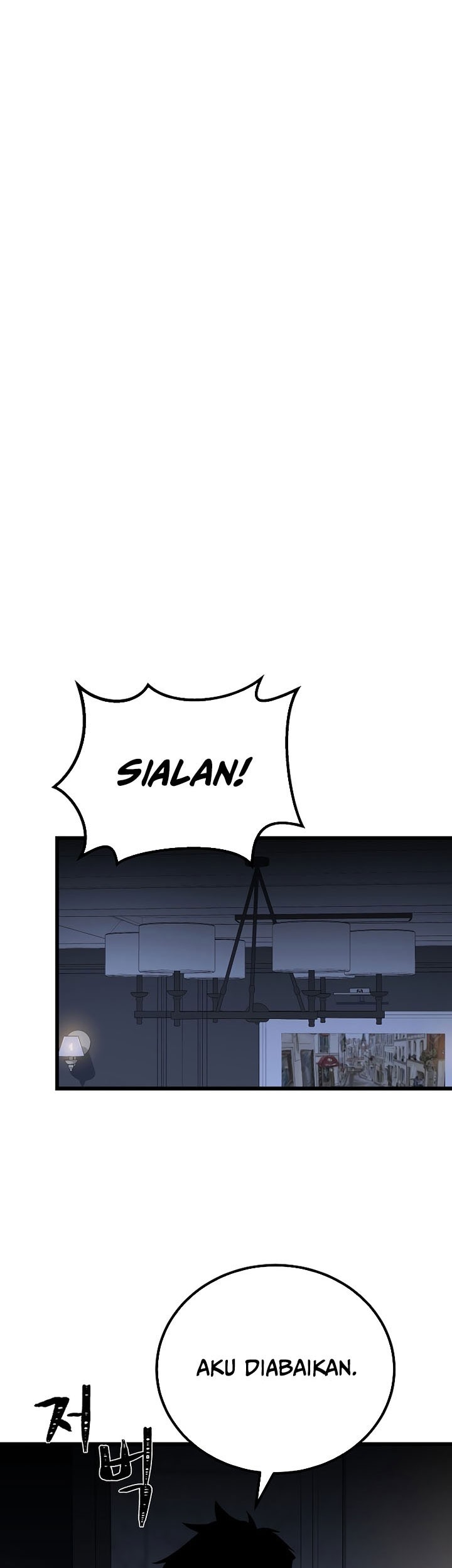 Level 1 Player Chapter 104 - halaman 54