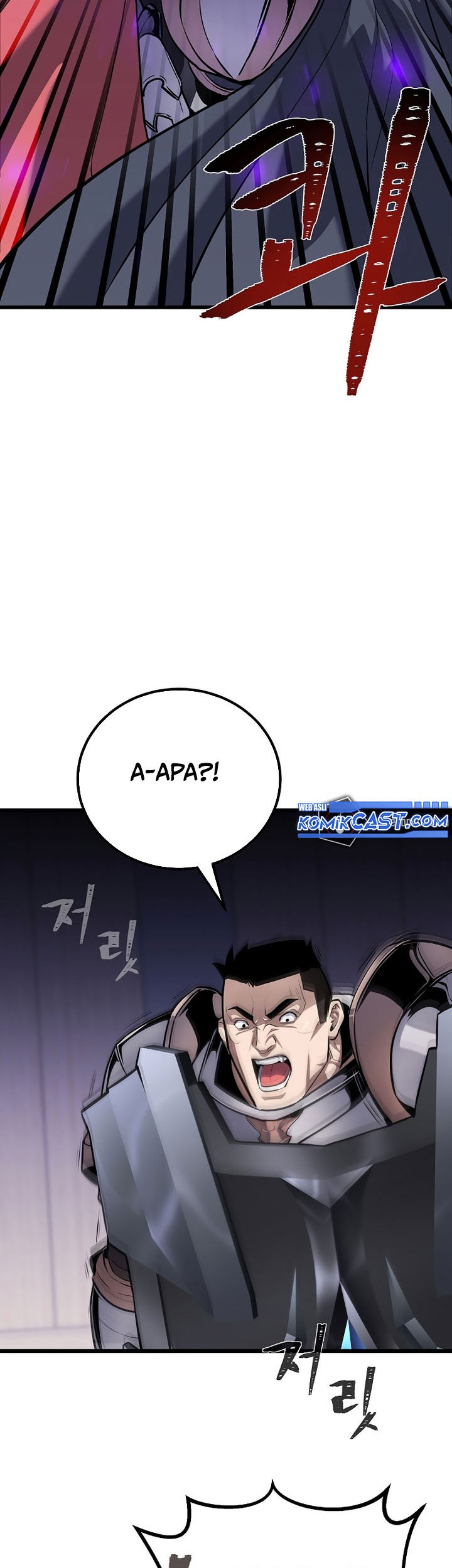 Level 1 Player Chapter 104 - halaman 6