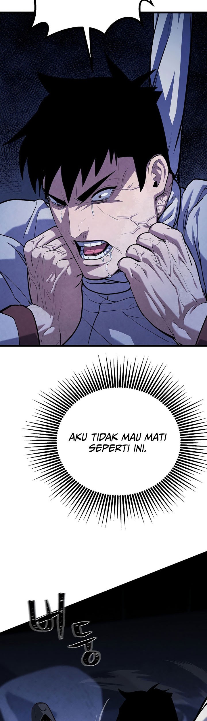 Level 1 Player Chapter 104 - halaman 62