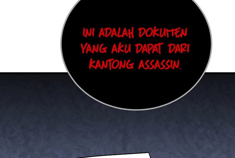 Level 1 Player Chapter 105 - halaman 12