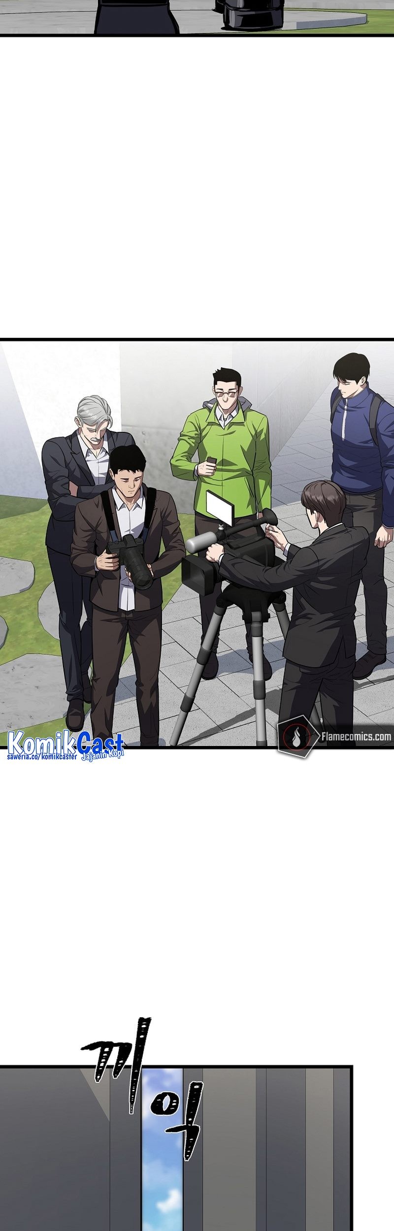 Level 1 Player Chapter 105 - halaman 31