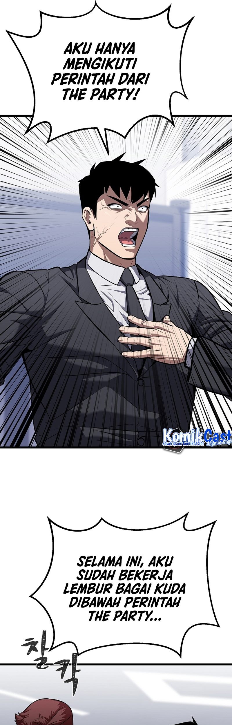Level 1 Player Chapter 105 - halaman 35