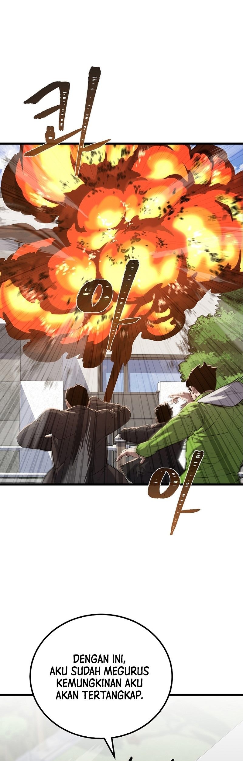 Level 1 Player Chapter 105 - halaman 45