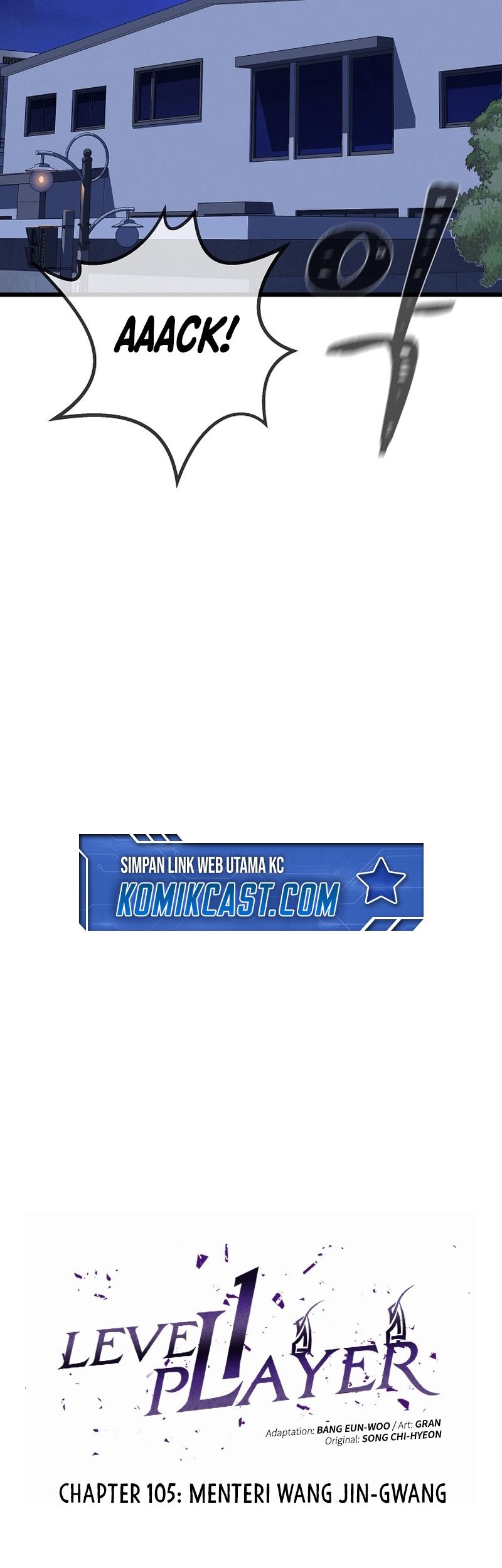 Level 1 Player Chapter 105 - halaman 7