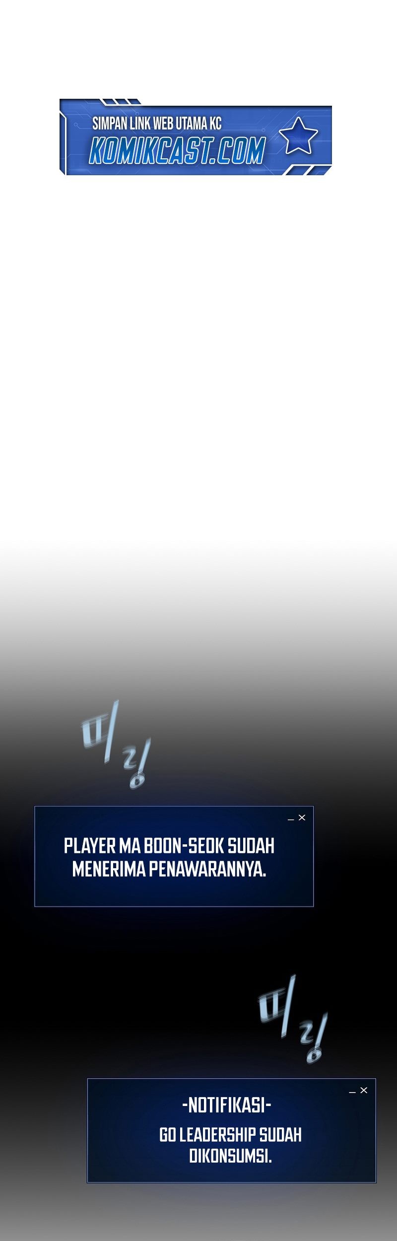 Level 1 Player Chapter 106 - halaman 15