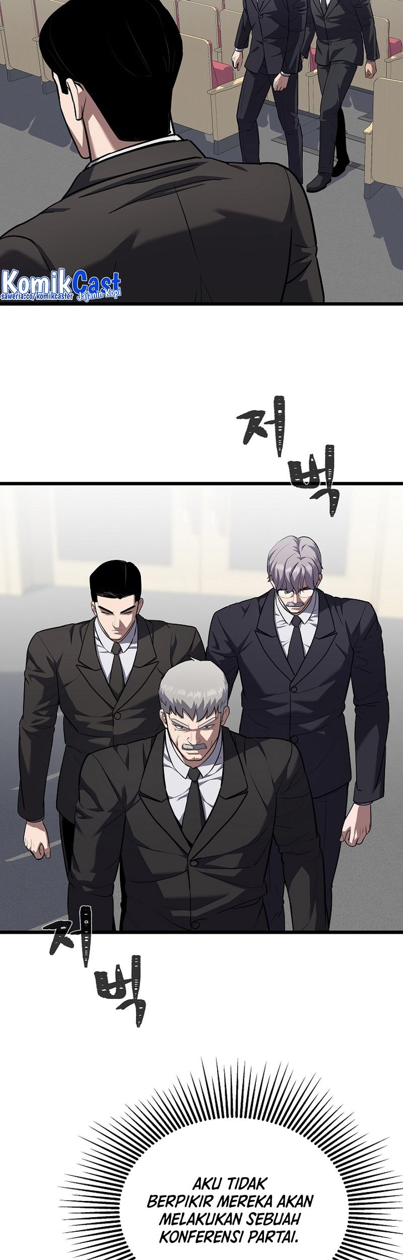 Level 1 Player Chapter 106 - halaman 27