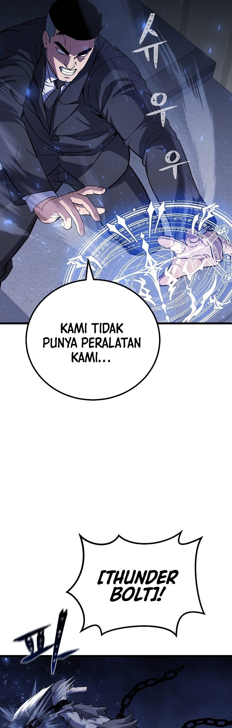 Level 1 Player Chapter 106 - halaman 59