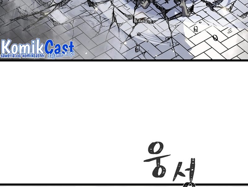 Level 1 Player Chapter 106 - halaman 88