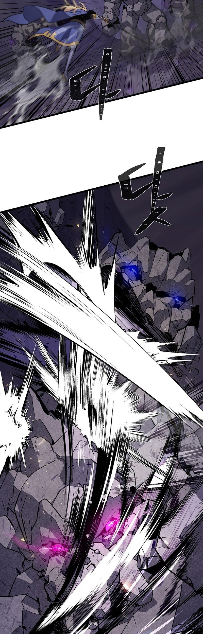 Level 1 Player Chapter 107 - halaman 31