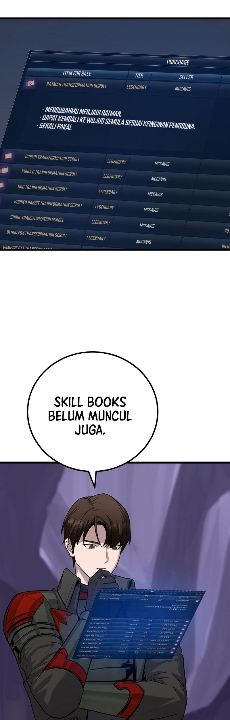 Level 1 Player Chapter 107 - halaman 43