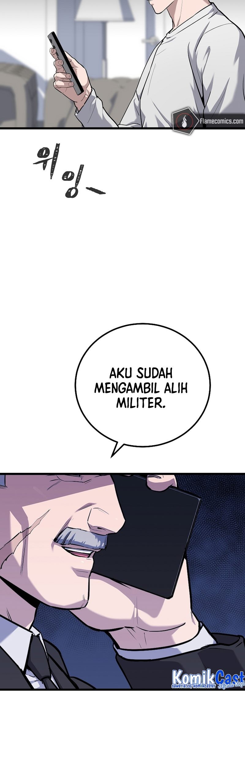 Level 1 Player Chapter 107 - halaman 5