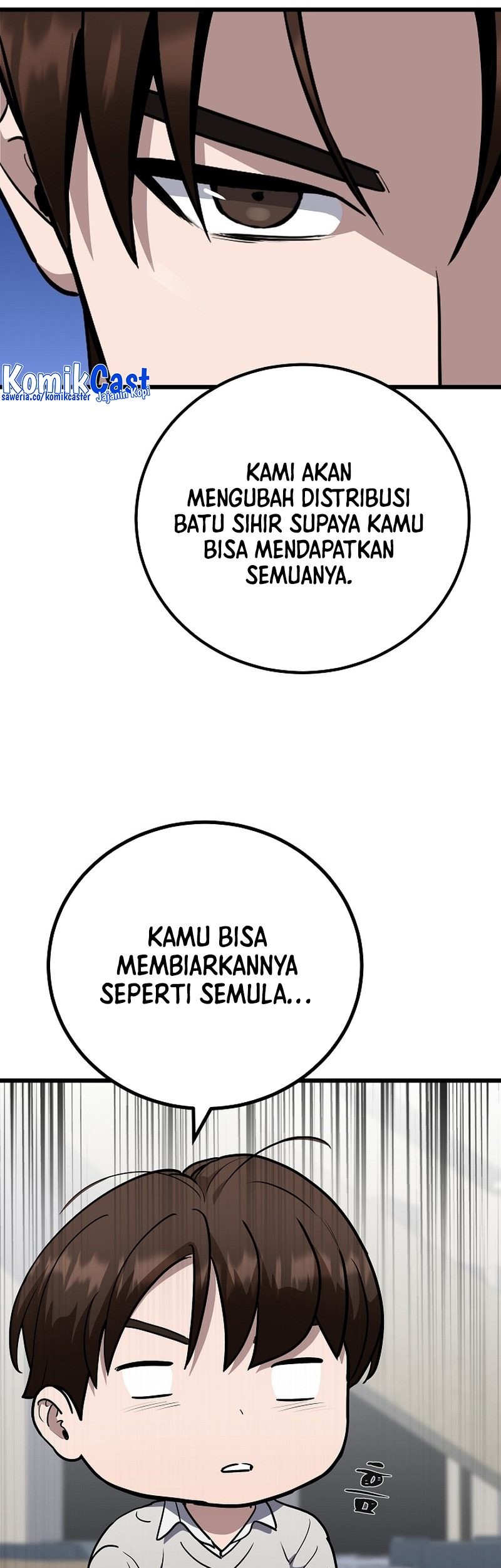 Level 1 Player Chapter 108 - halaman 21