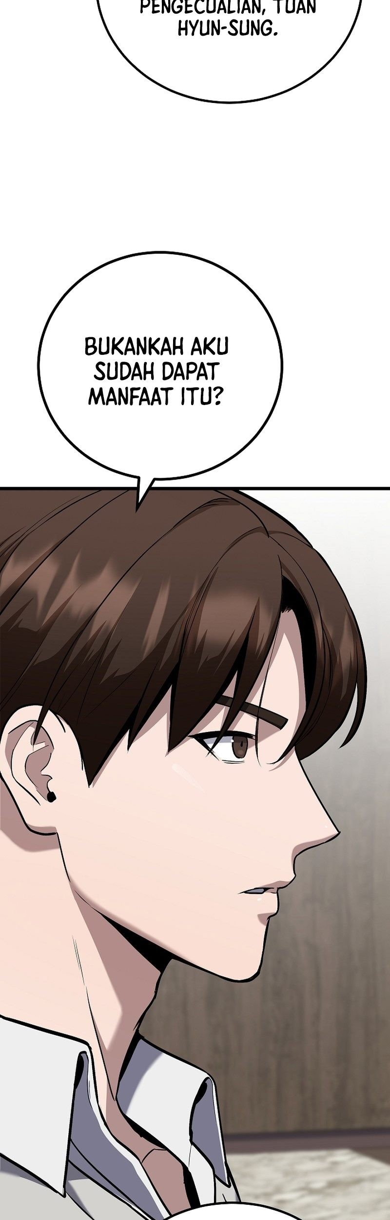 Level 1 Player Chapter 108 - halaman 23