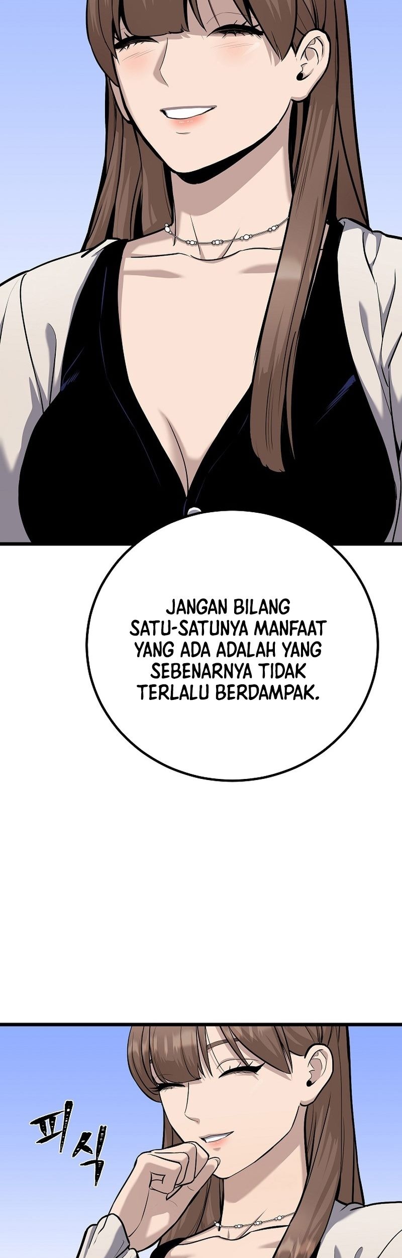 Level 1 Player Chapter 108 - halaman 29