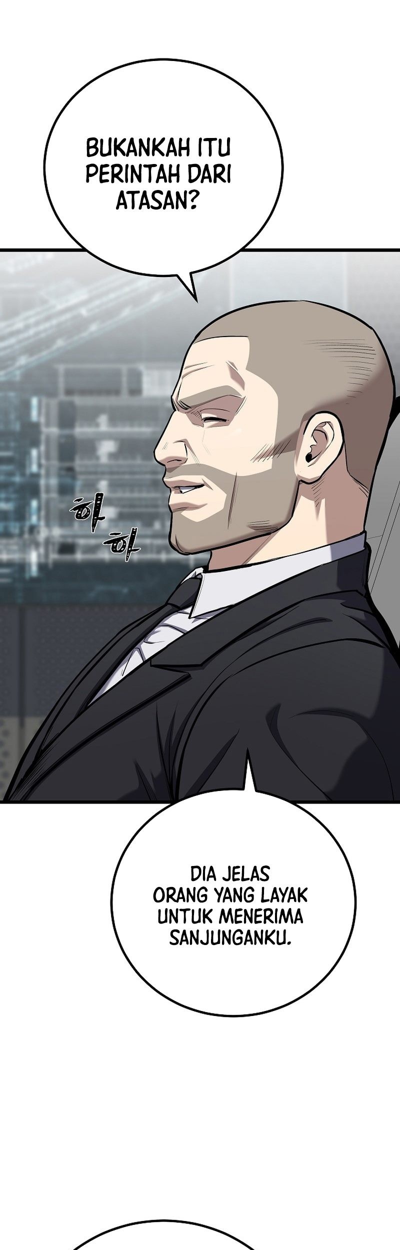 Level 1 Player Chapter 109 - halaman 19