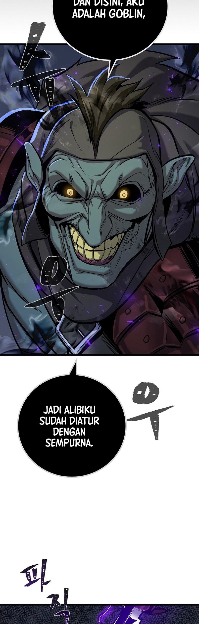 Level 1 Player Chapter 109 - halaman 49