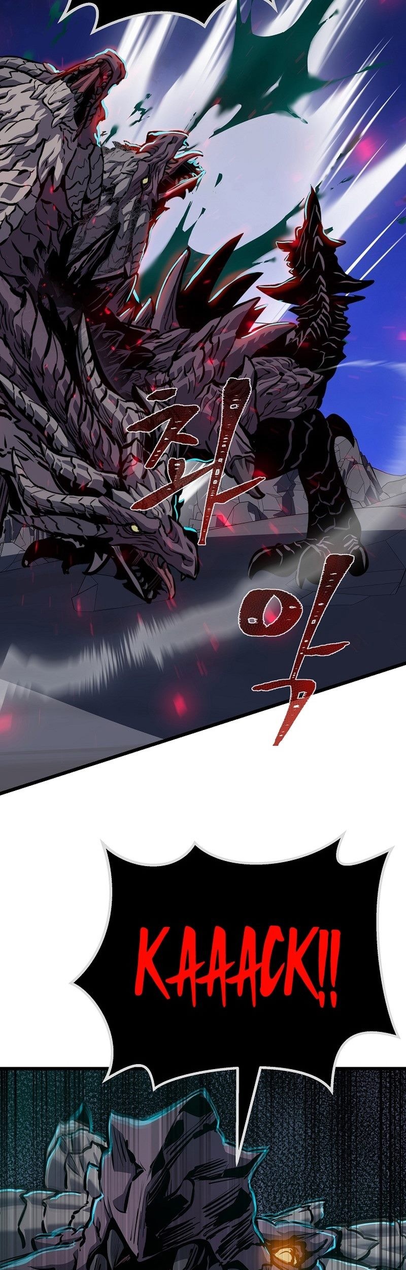 Level 1 Player Chapter 109 - halaman 59