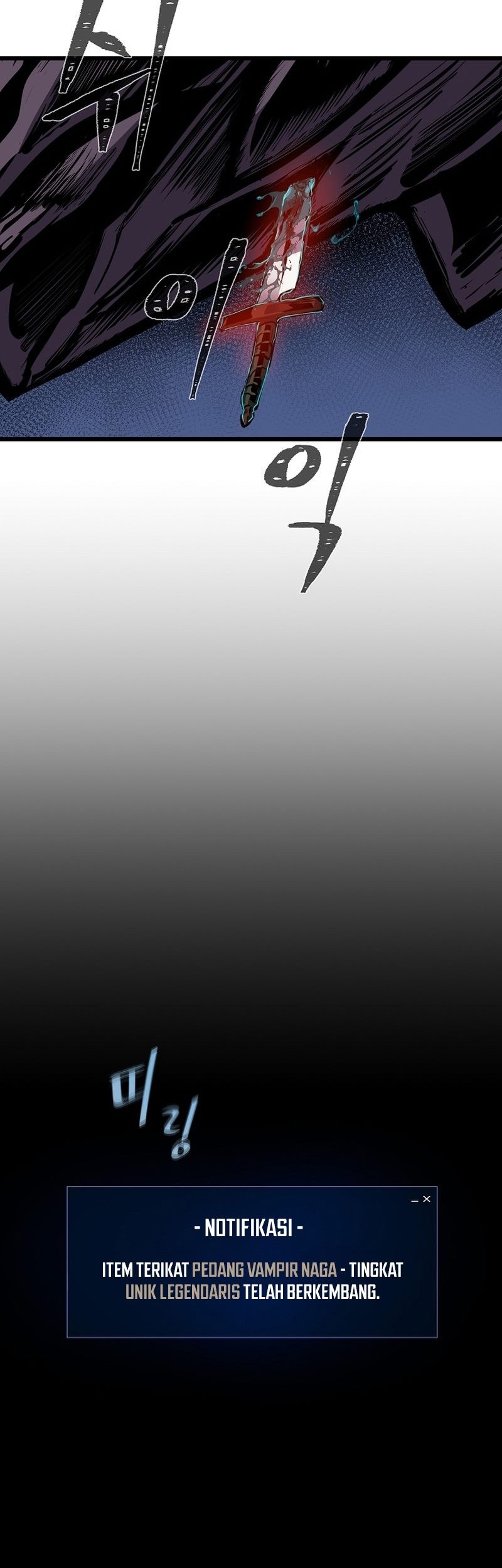 Level 1 Player Chapter 109 - halaman 63