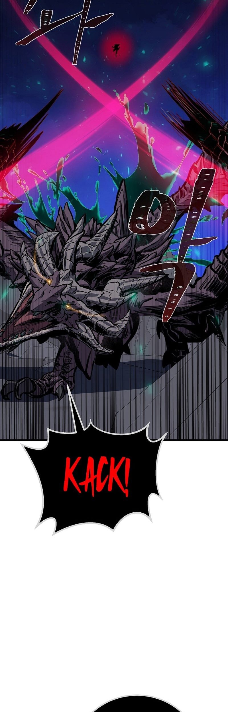 Level 1 Player Chapter 109 - halaman 75