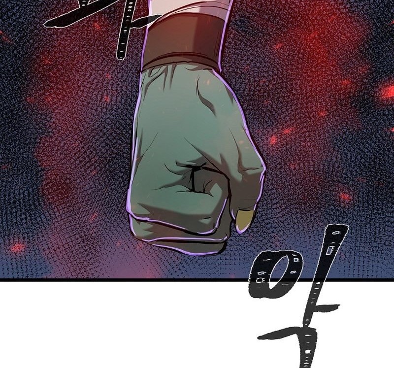 Level 1 Player Chapter 109 - halaman 86