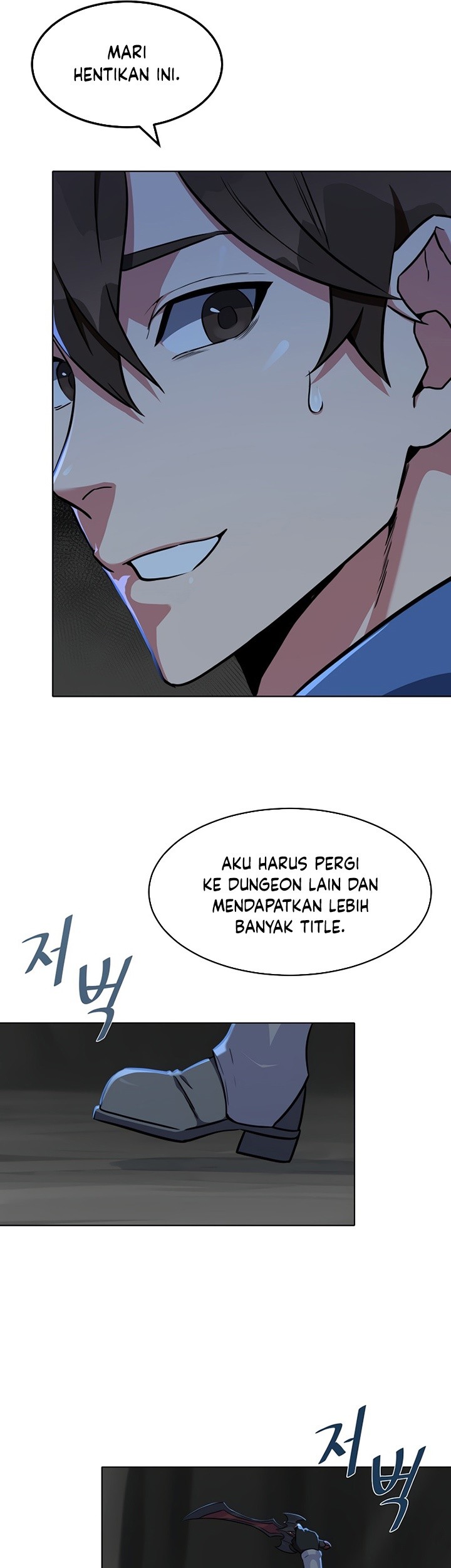 Level 1 Player Chapter 11 - halaman 16