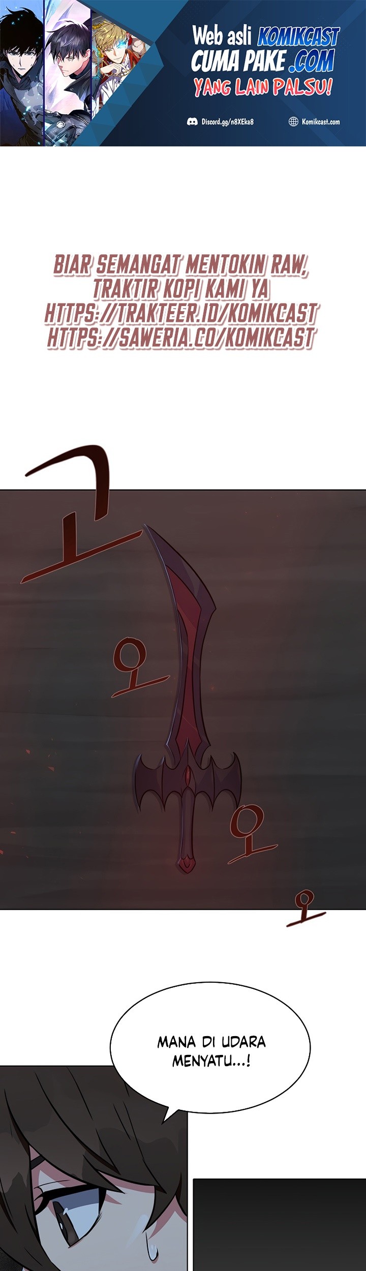 Level 1 Player Chapter 11 - halaman 2