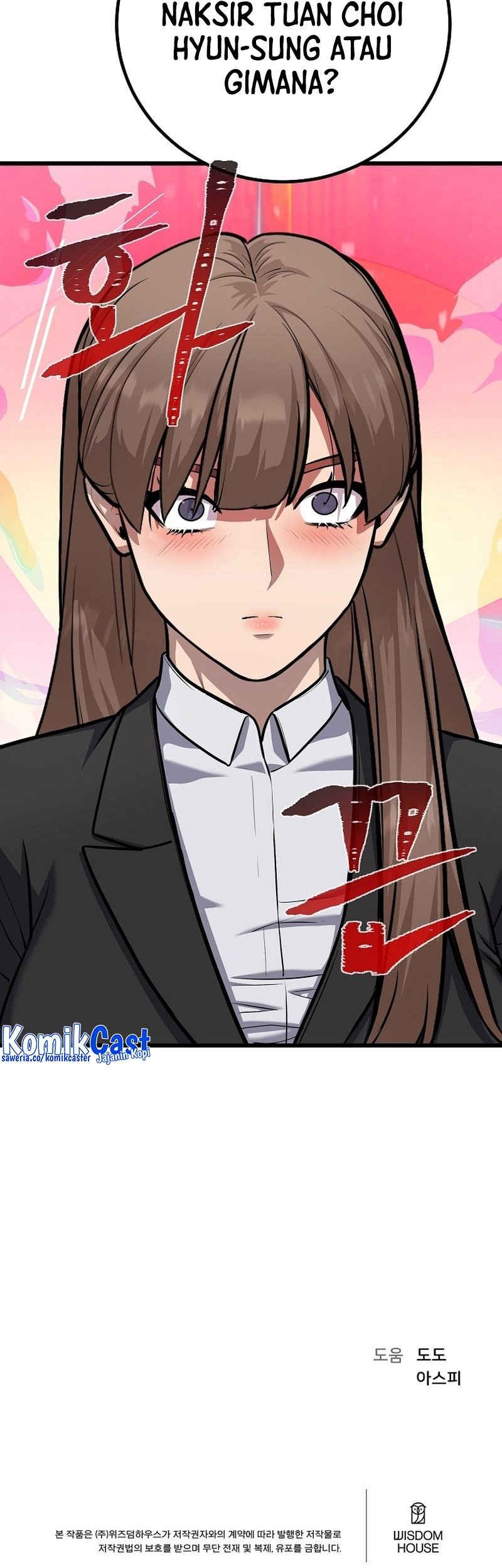 Level 1 Player Chapter 110 - halaman 107