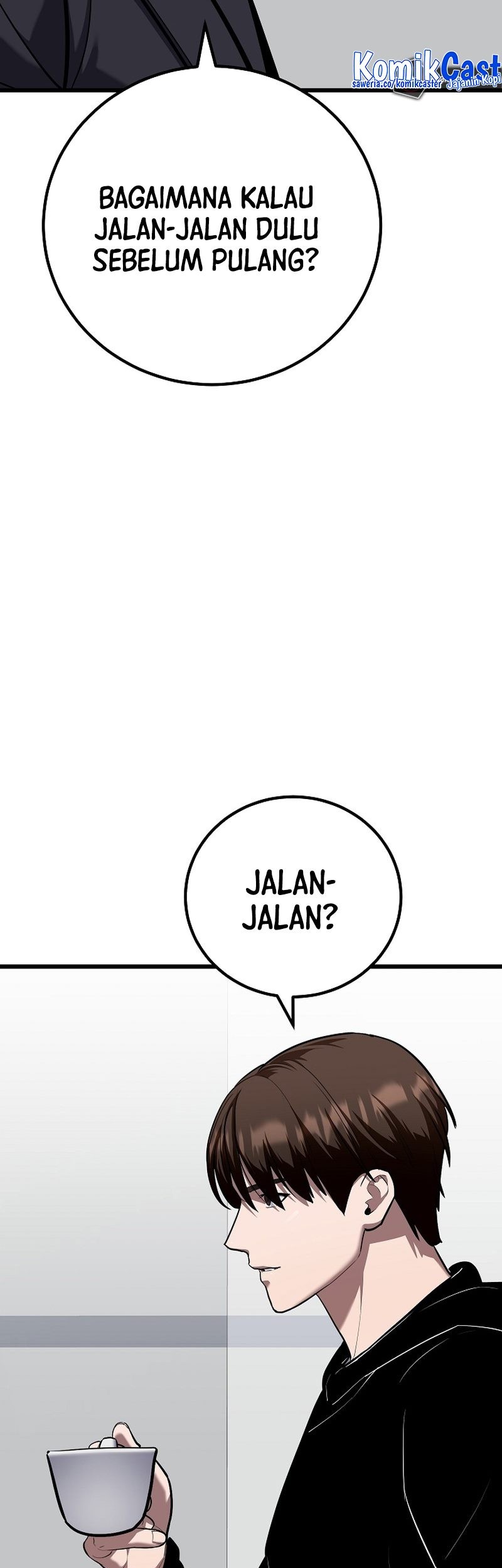 Level 1 Player Chapter 110 - halaman 47