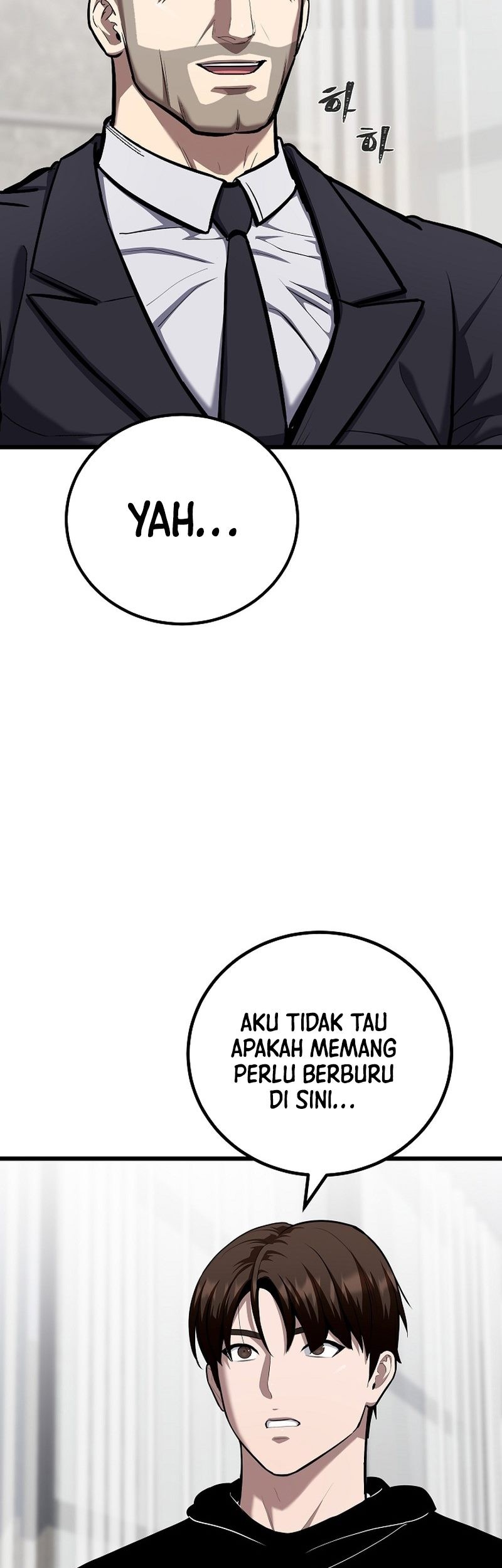 Level 1 Player Chapter 110 - halaman 51