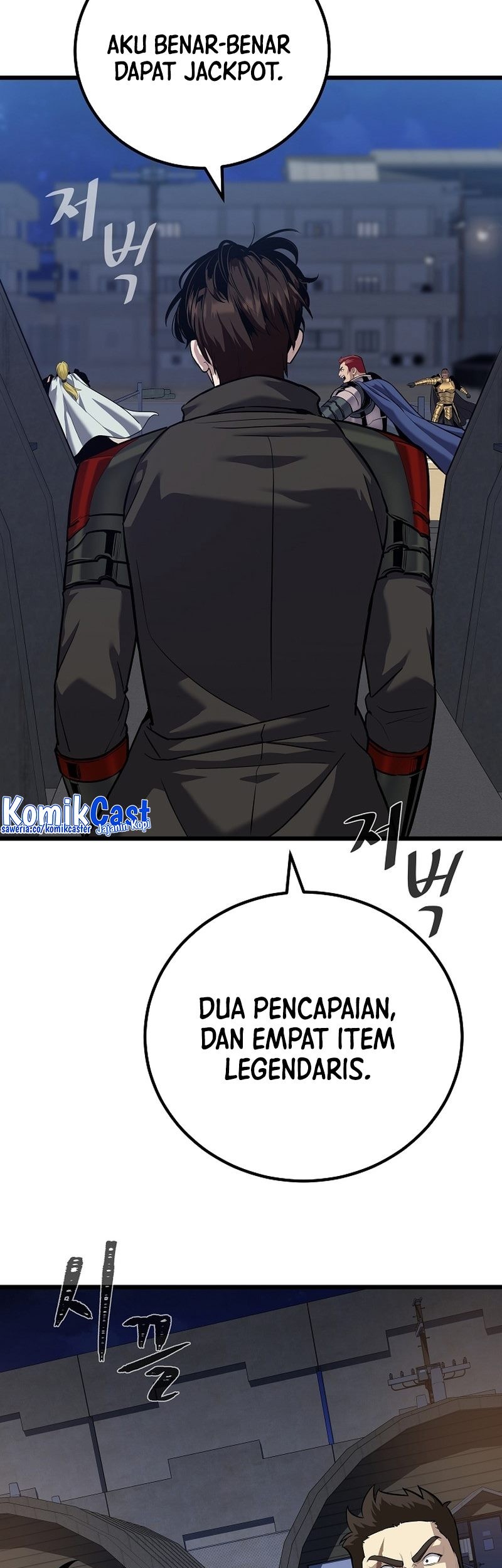 Level 1 Player Chapter 110 - halaman 7