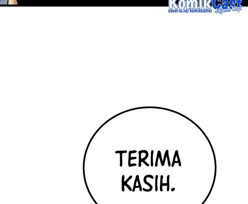 Level 1 Player Chapter 111 - halaman 104
