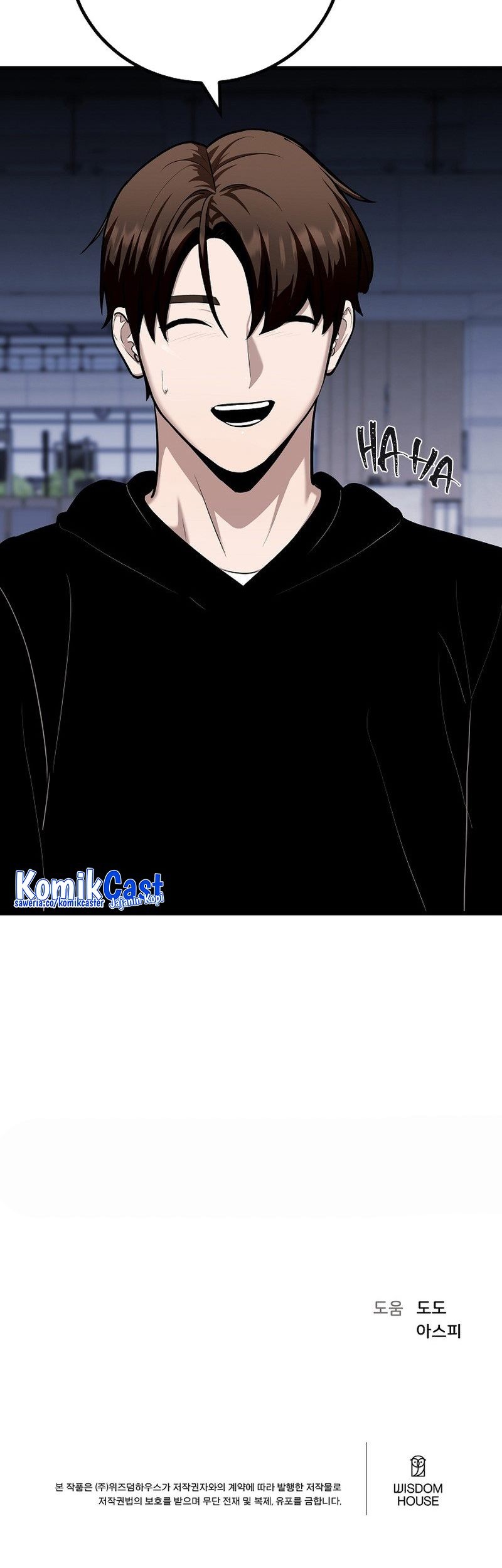 Level 1 Player Chapter 111 - halaman 109