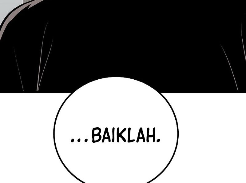 Level 1 Player Chapter 112 - halaman 10